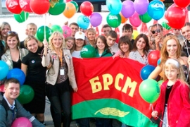 В школе №12 Борисова в ряды БРСМ приняли новых членов