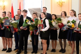 45 лучших представителей одаренной молодежи получили паспорта граждан Республики Беларусь