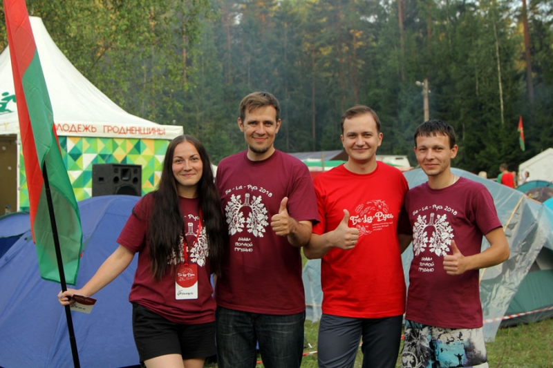Завершился 27-ой Международный молодежный лагерь «Бе-La-Русь»