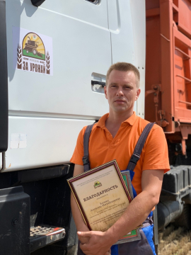 Впервые в Республике и в Минской области отметку 3000 тонн перевезеного зерна достиг водитель из Клецкого района