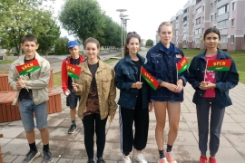 В Центральном регионе прошел день Белорусских студенческих отрядов!