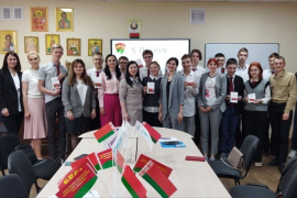 16 мая новым лидером молодежи Клецкого района стала Валерия Наумик