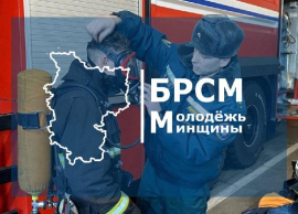 25 июля – День пожарной службы Беларуси!